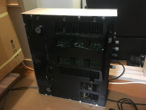 Yamaha Integrated Amplifiers A-9
