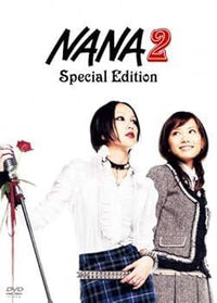 Others )Nana 2 Special Edition [Dvd]