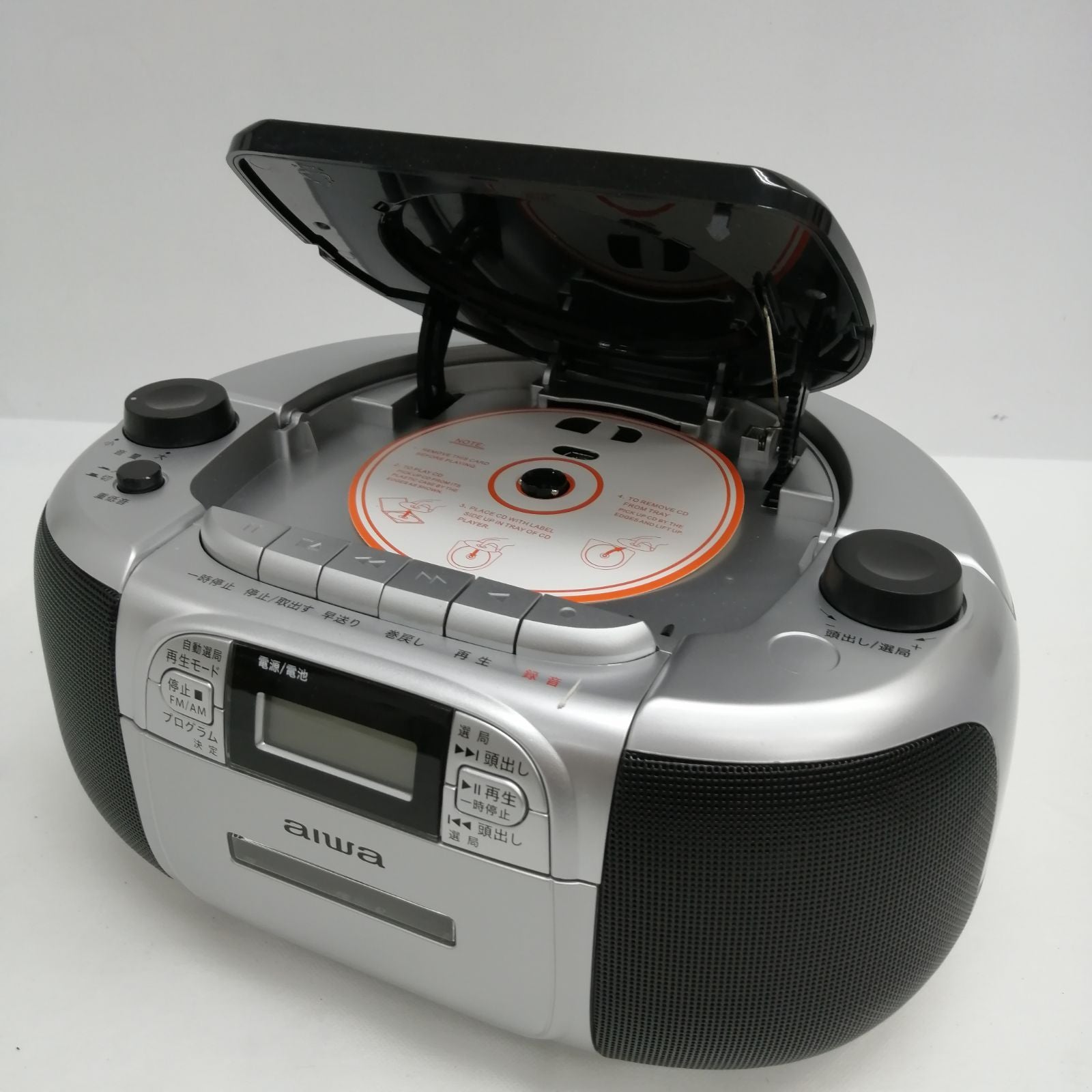 Radio And Boombox Aiwa Cd Csd-M20 M2484-Hkt5Y