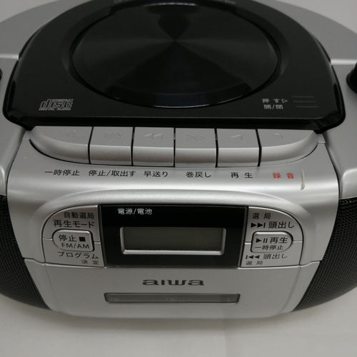 Radio And Boombox Aiwa Cd Csd-M20 M2484-Hkt5Y