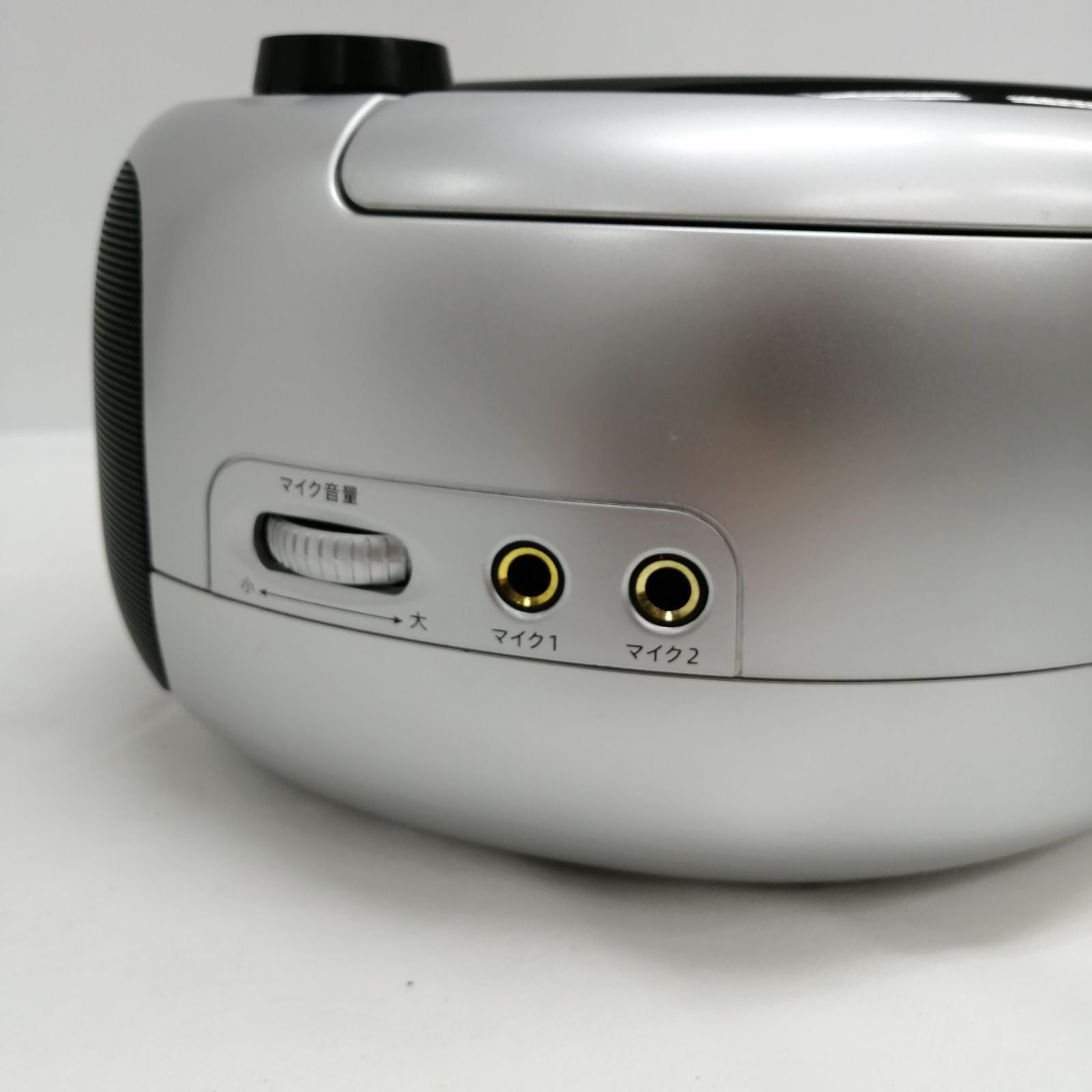 Radio And Boombox Aiwa Cd Csd-M20 M2484-Hkt5Y