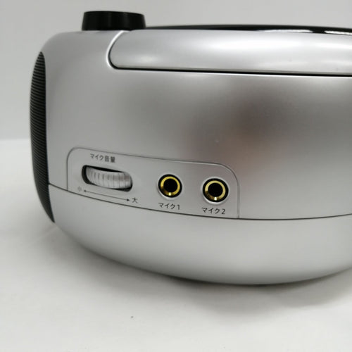 Radio And Boombox Aiwa Cd Csd-M20 M2484-Hkt5Y