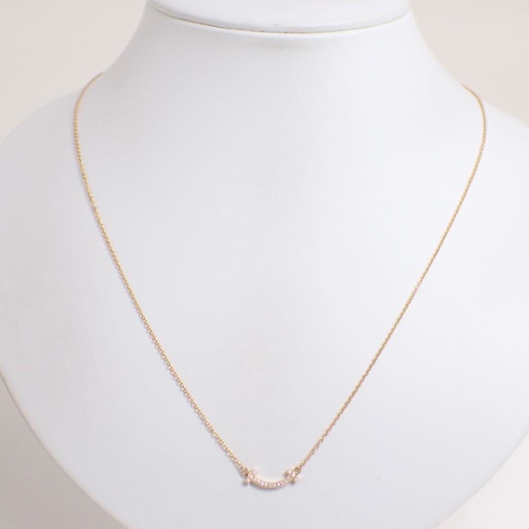 Tiffany Necklaces T Au750