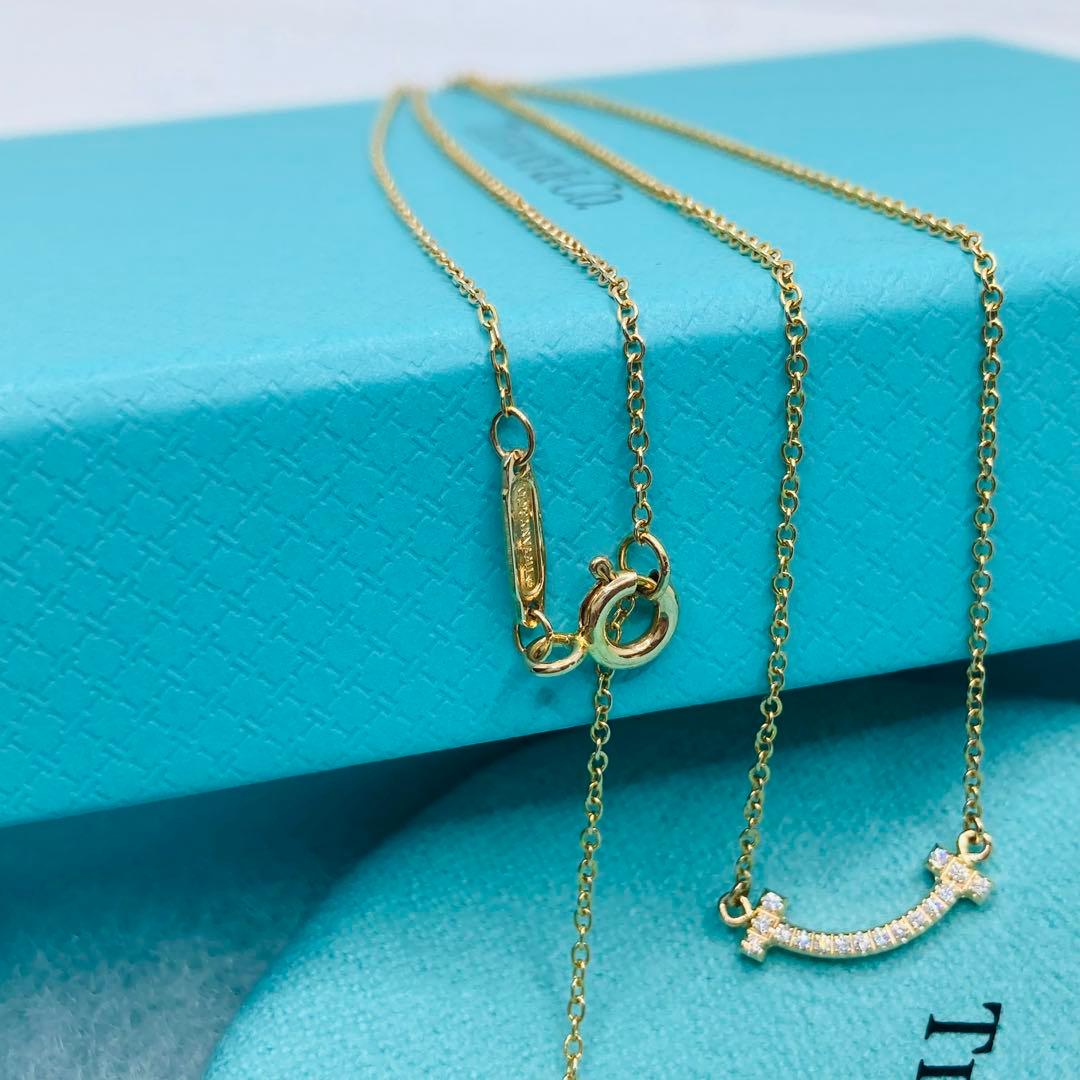 Tiffany Necklaces T Au750