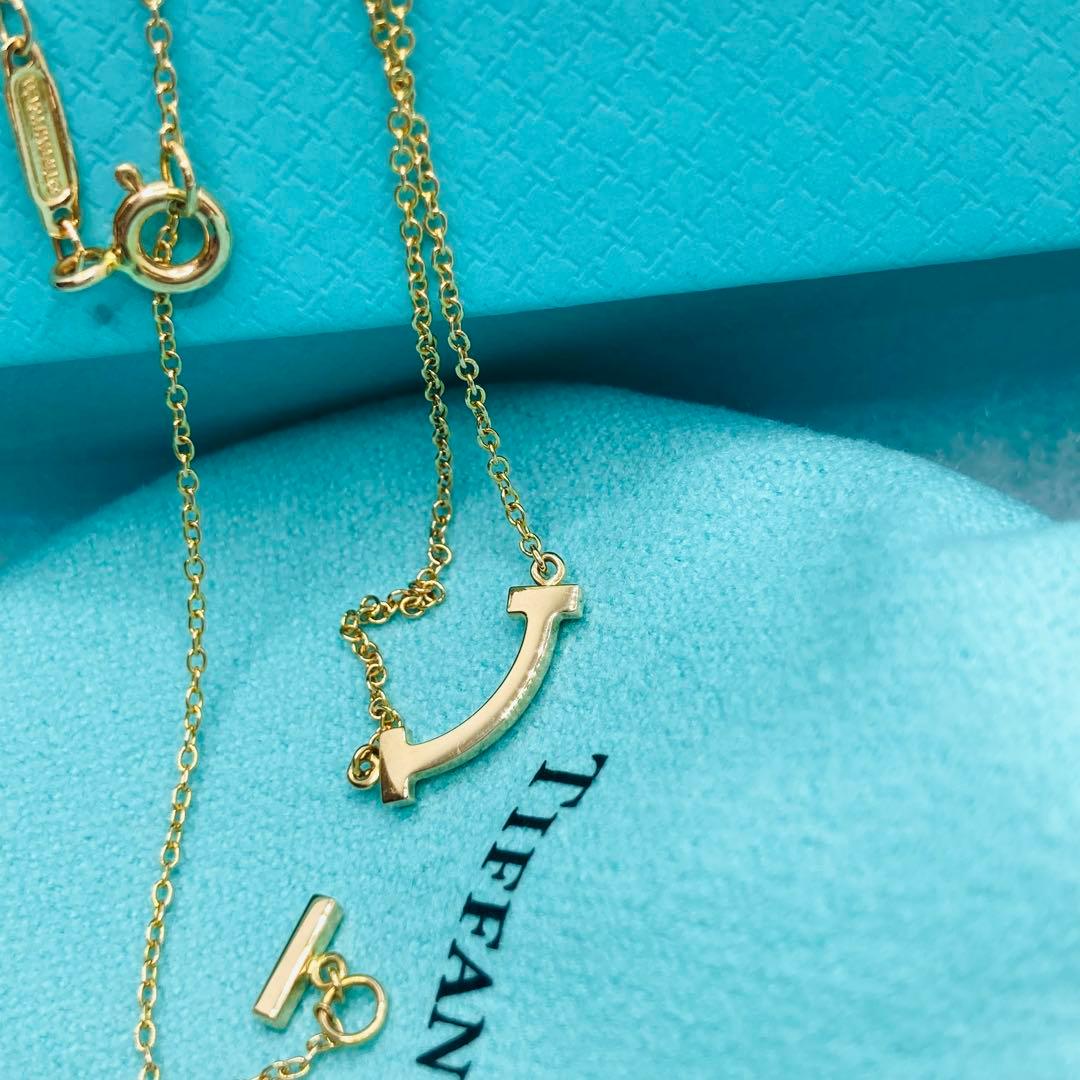 Tiffany Necklaces T Au750