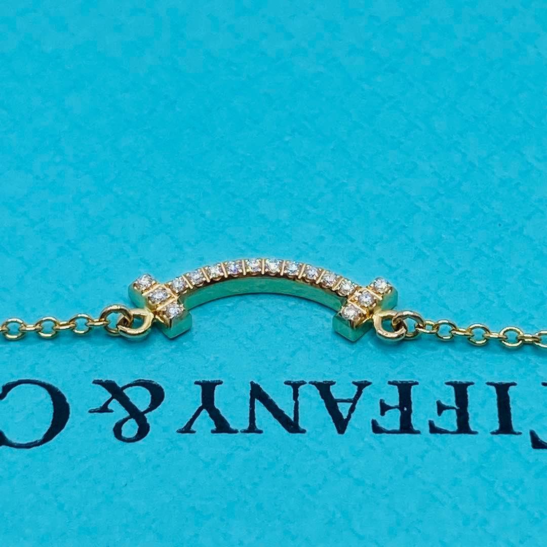 Tiffany Necklaces T Au750