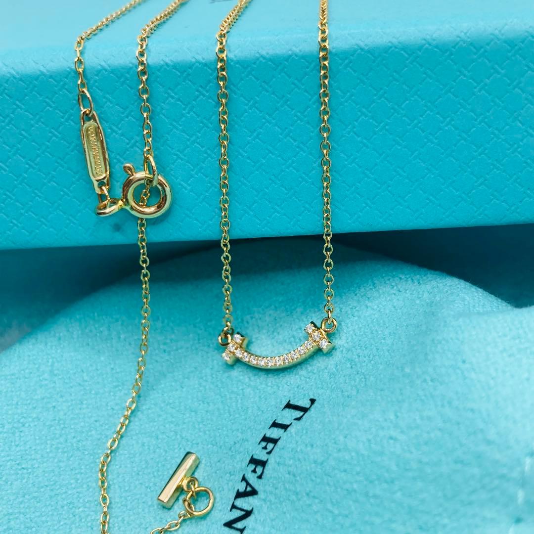 Tiffany Necklaces T Au750