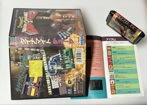 Sega Games Md