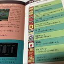 Sega Games Md