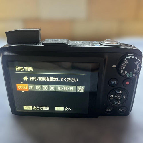 Canon Compact Digital Camera Powershot Sx280 Hs Wi-Fi