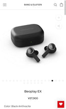 Bang Olufsen Wireless Earphone Bang&Olfsen Beoplay Ex B&O Black Anthracite