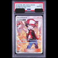 Pokemon Card Game Sr Psa10 Psa Sm10 107/095