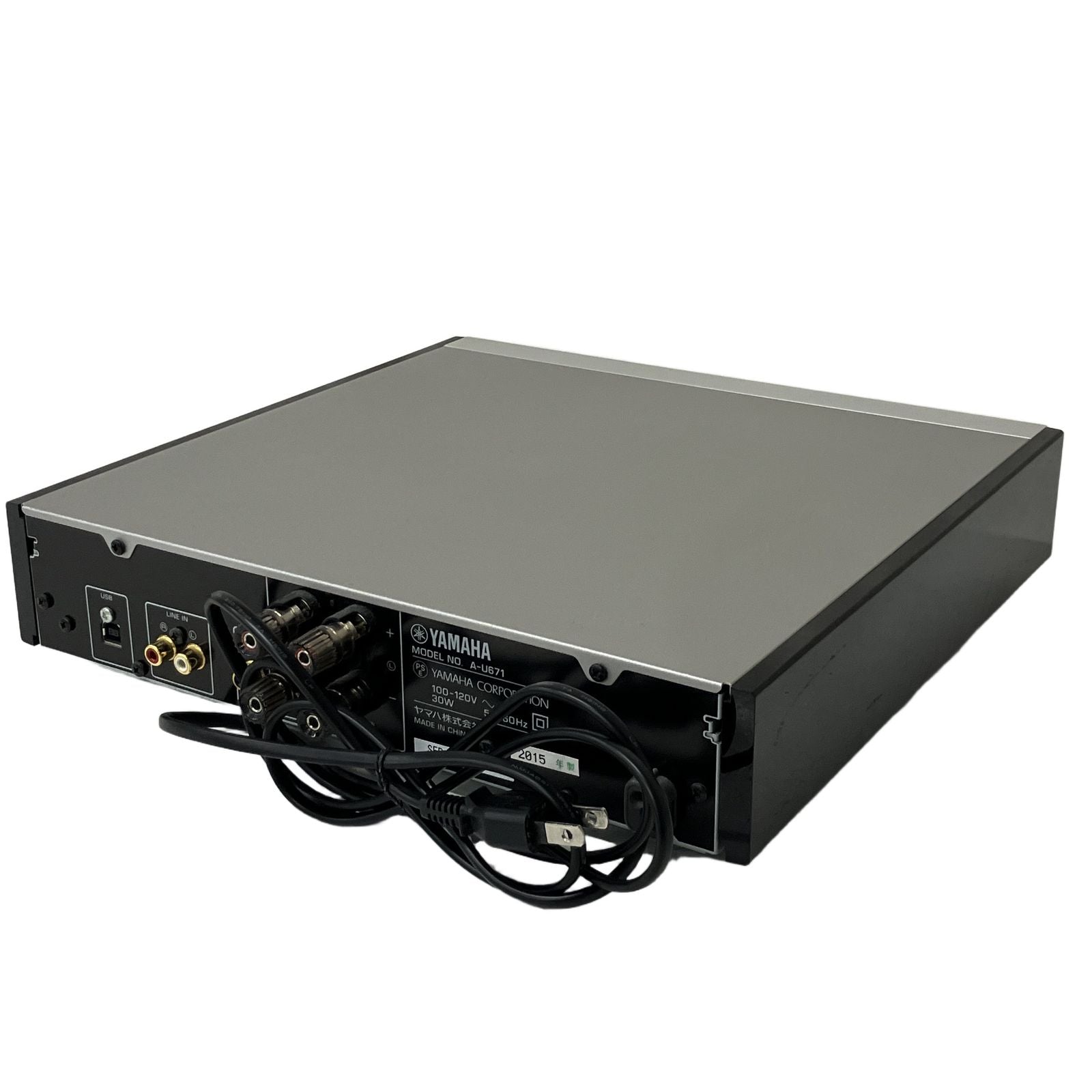 Preamplifier Yamaha A-U671 2015 S11473106