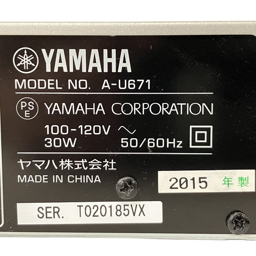 Preamplifier Yamaha A-U671 2015 S11473106