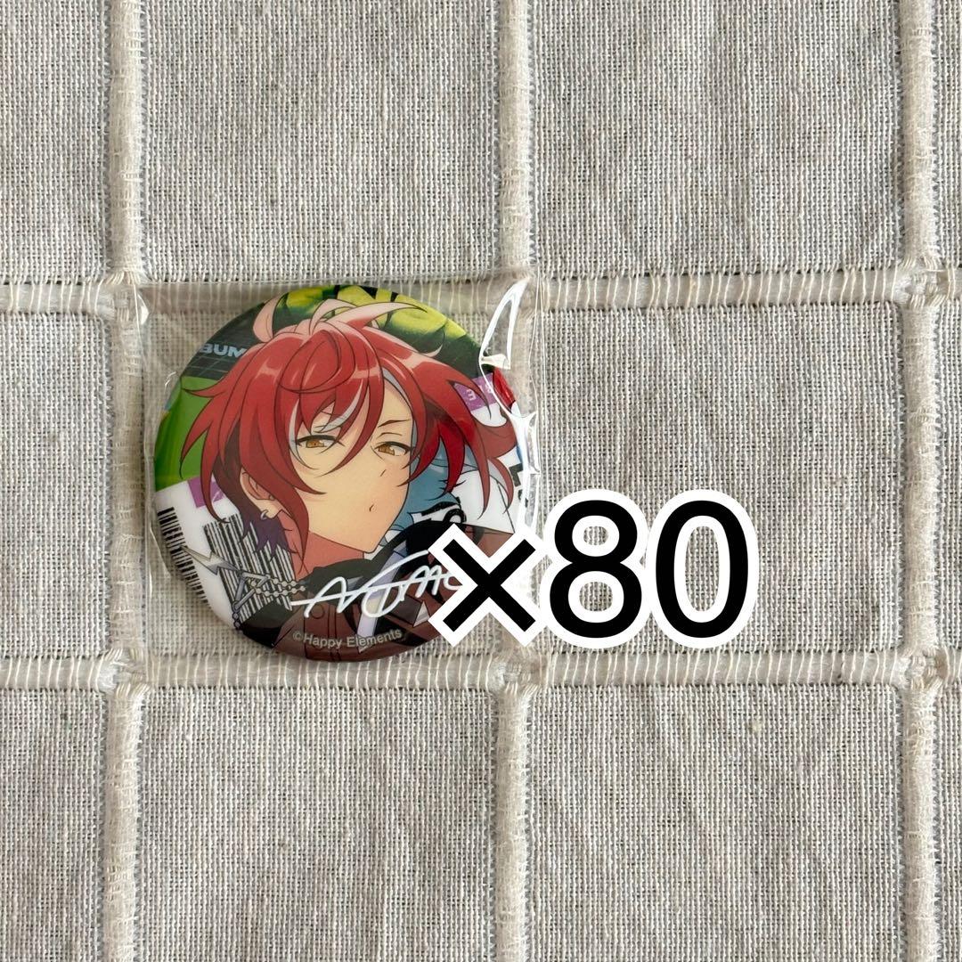 Pins, Pin Badges, Can