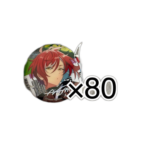 Pins, Pin Badges, Can