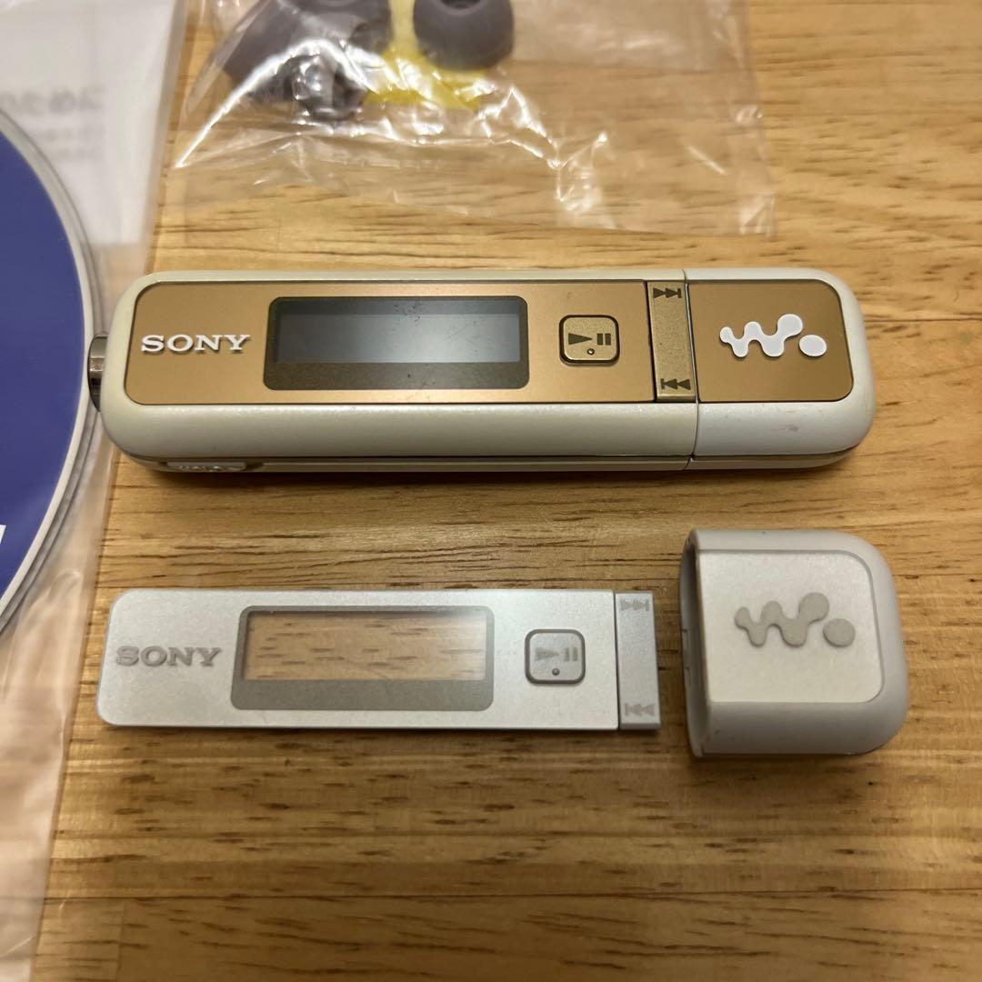 Lecteurs audio numériques Sony Walkman Nw-E023F