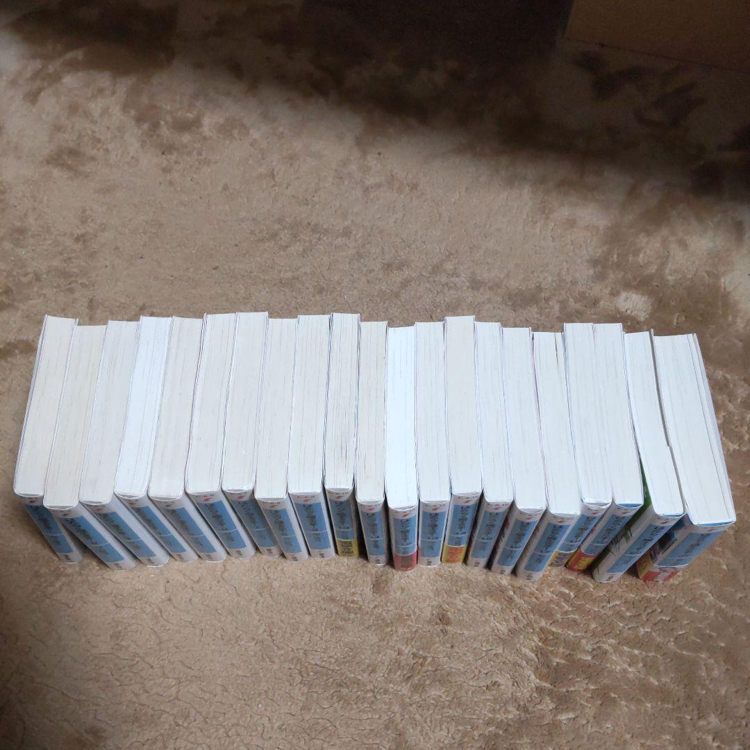 Literature Novel