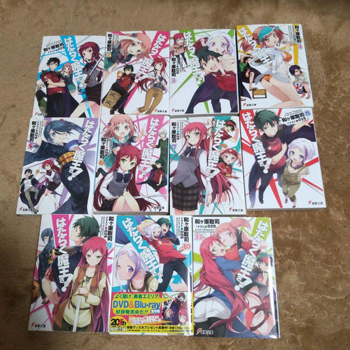 Literature Novel