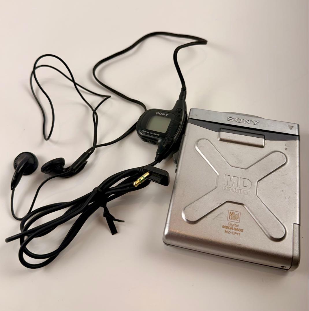 Portable Md Players Sony Mz-Ep11