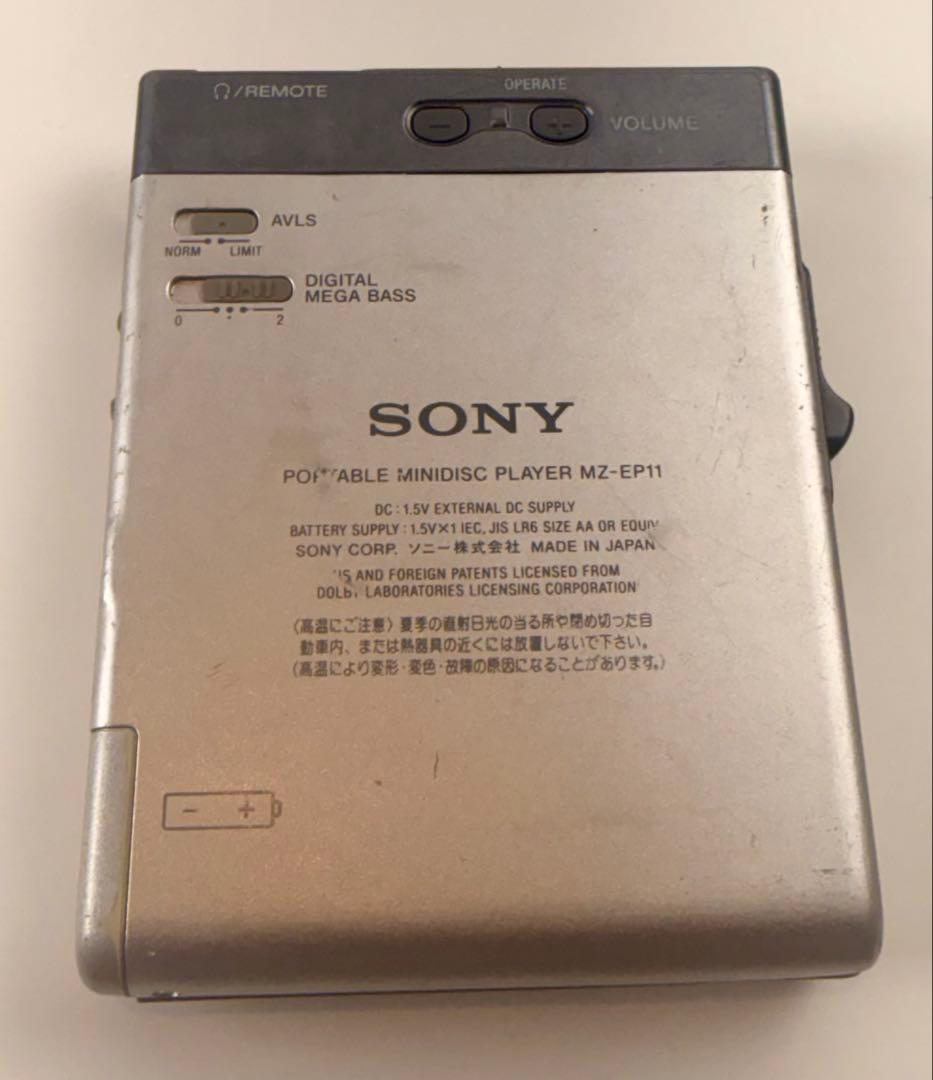 Portable Md Players Sony Mz-Ep11