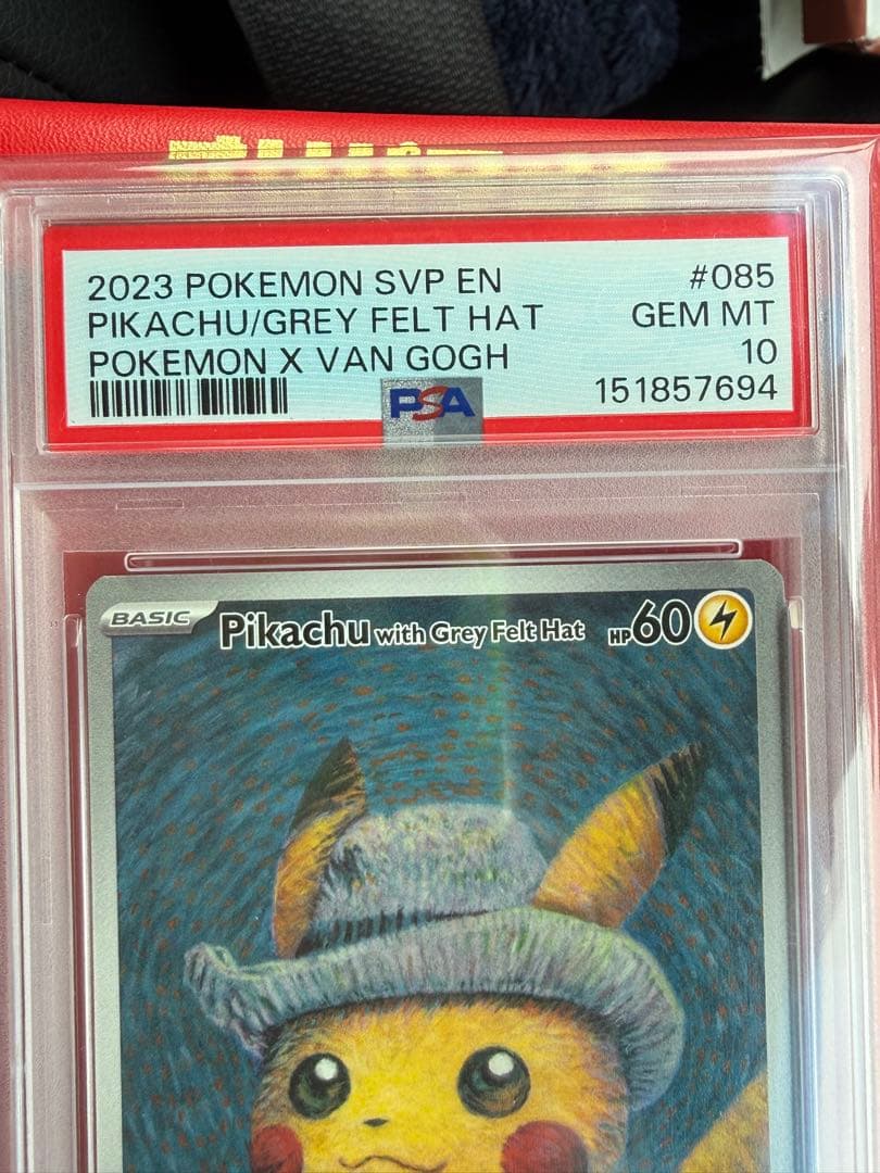 Pok Mon Trading Card Game Psa10