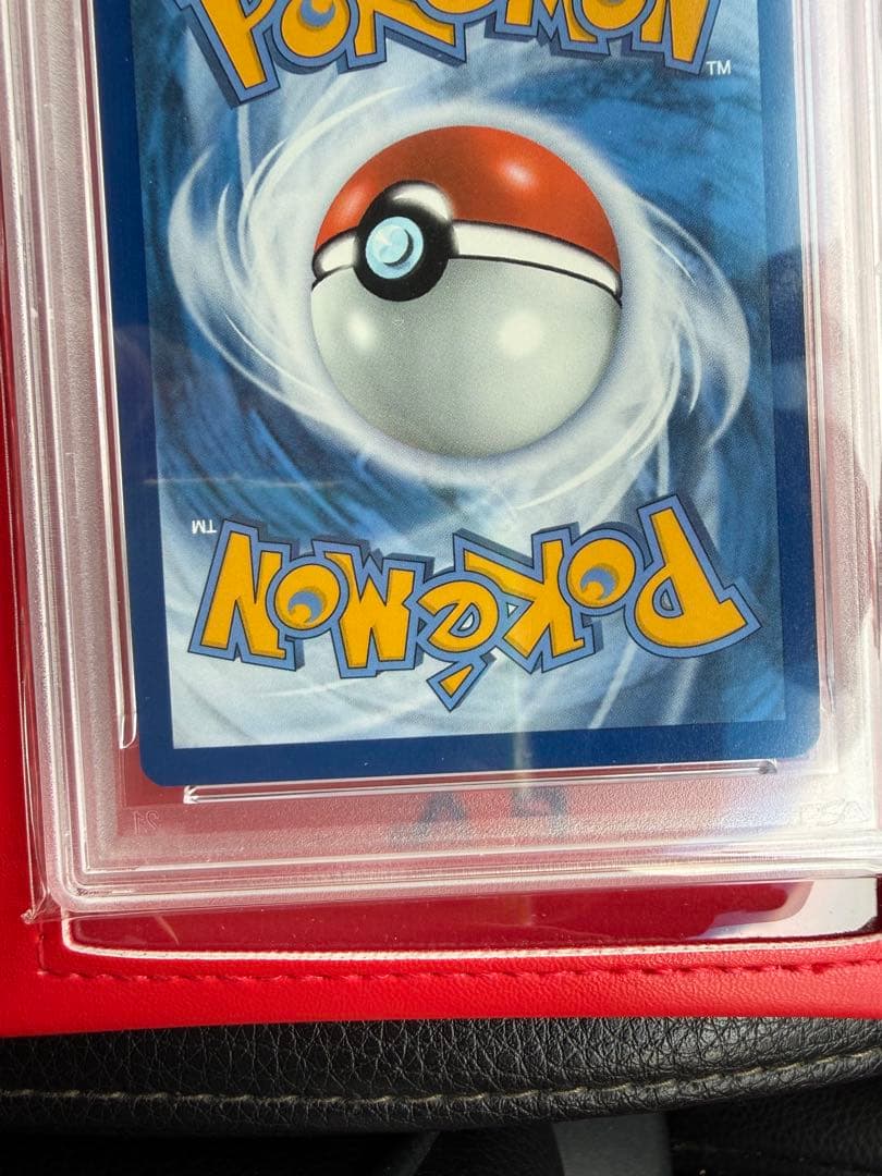 Pok Mon Trading Card Game Psa10
