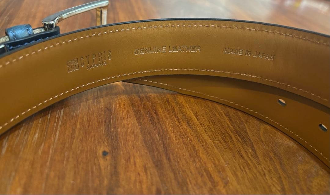 Cypris Belt