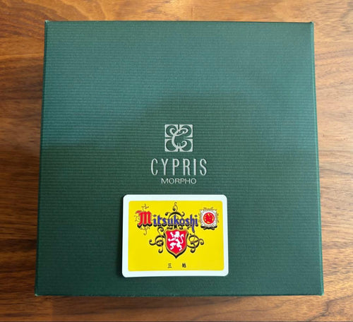 Cypris Belt