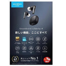 Anker Wireless Earphones Liberty4