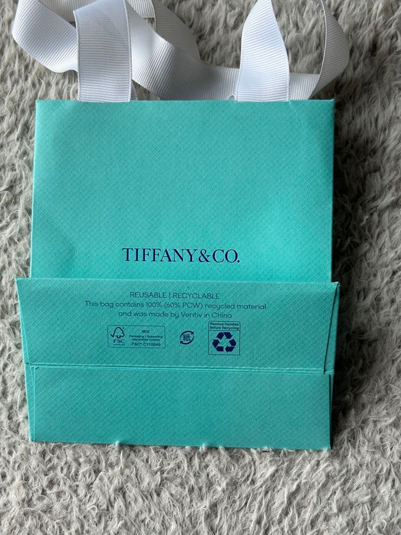 Tiffany Rings Tiffany&Co