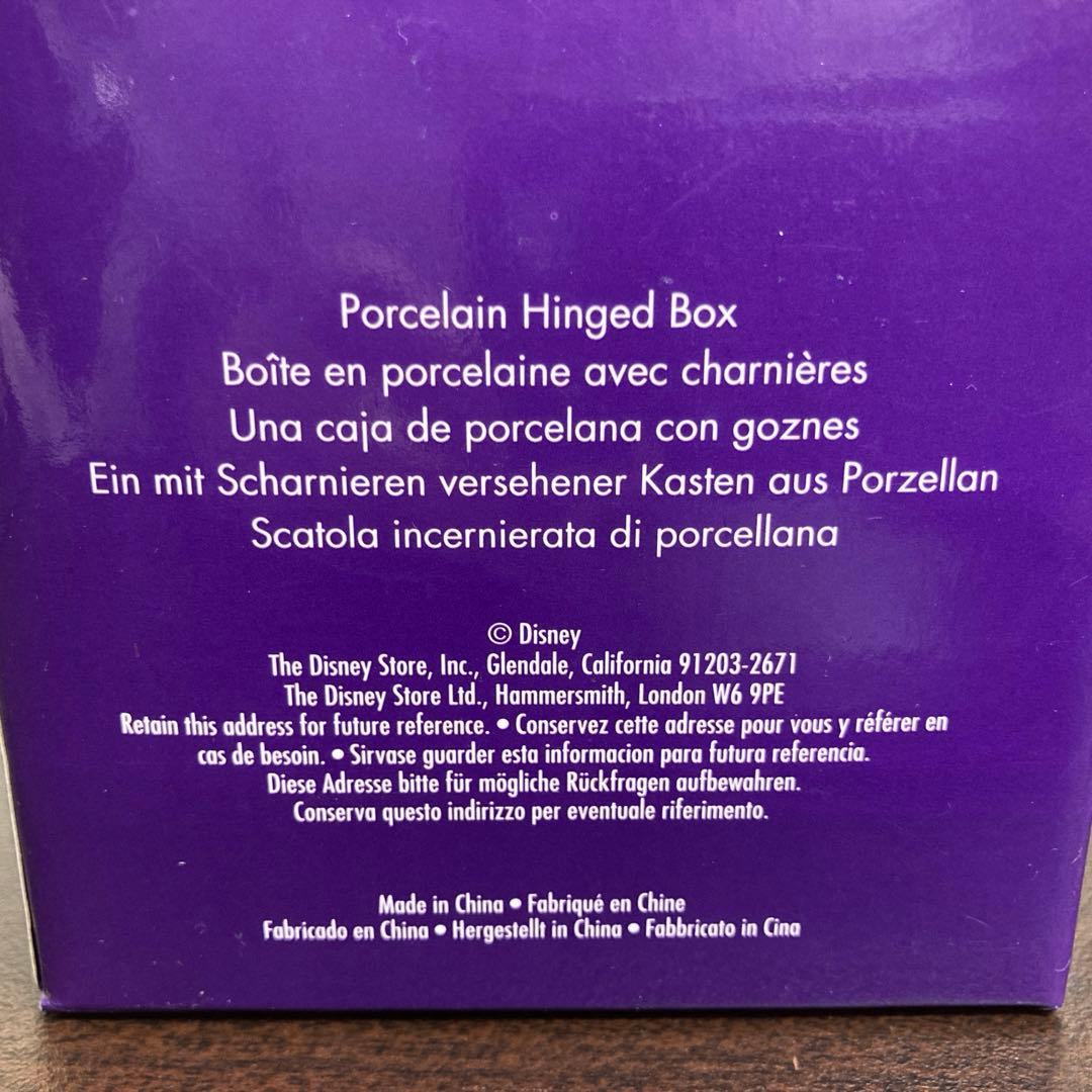 Disney Small Storage Accessory Cases 75Years