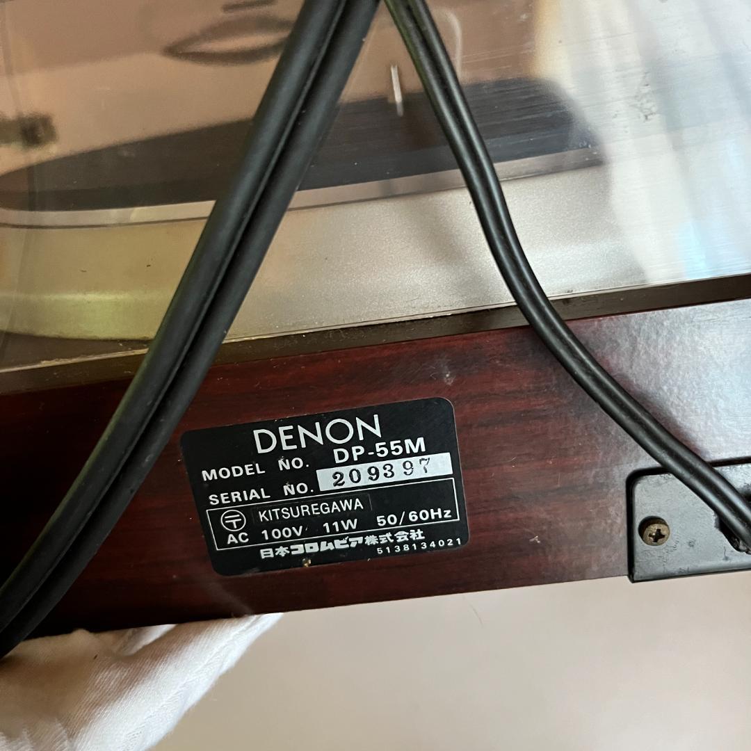 Denon Record Players (Turntables) Dp-55M Dl-103