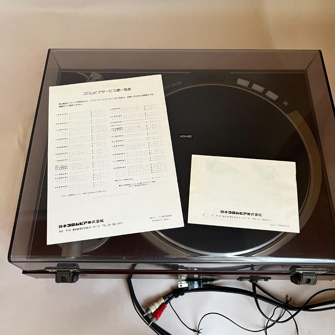 Denon Record Players (Turntables) Dp-55M Dl-103