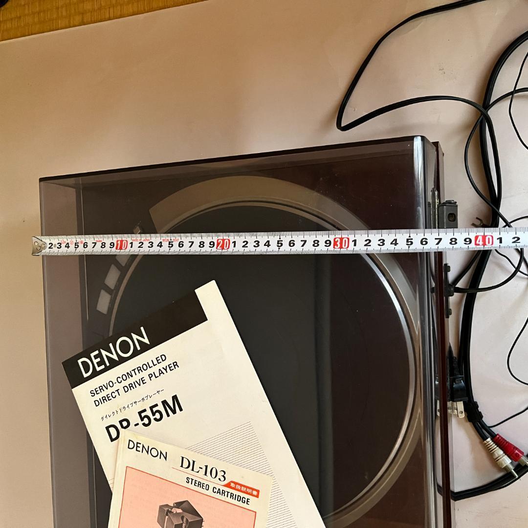 Denon Record Players (Turntables) Dp-55M Dl-103