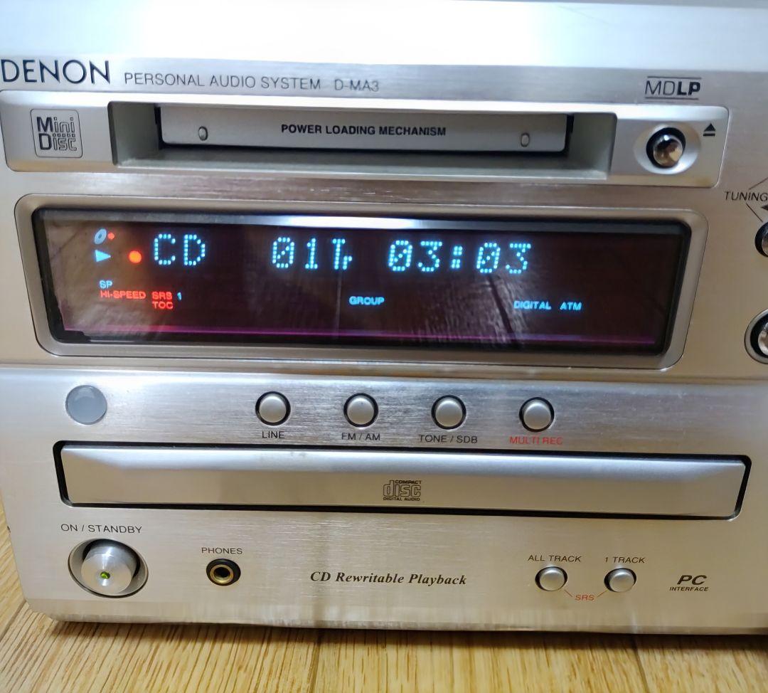 Denon Cd, Md Cassette Decks D-Ma3