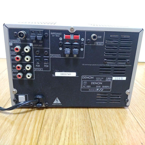 Denon Cd, Md Cassette Decks D-Ma3
