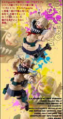 Bandai My Hero Academia S.H.Figuarts Himiko Toga