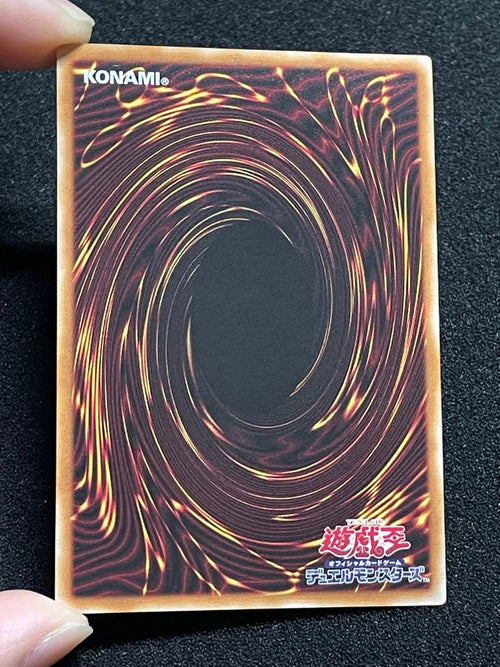 Yu -Gi -Oh! Ocg Duel Monsters Lpg1