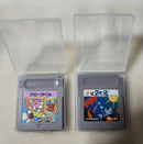 Nintendo Consoles (Game Boy) 5
