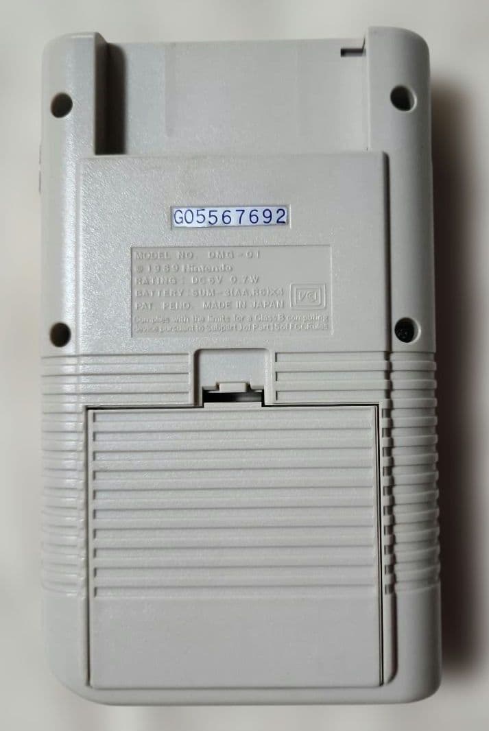 Nintendo Consoles (Game Boy) 5