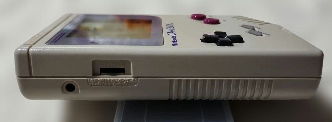Nintendo Consoles (Game Boy) 5