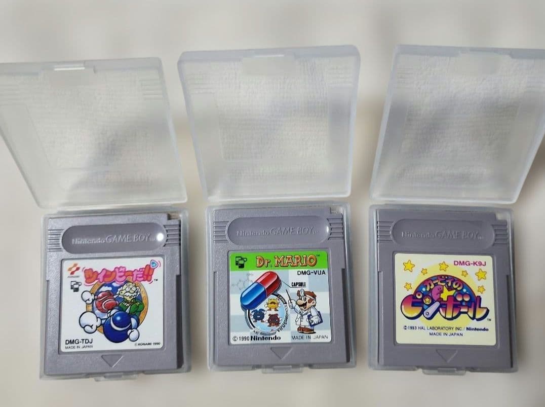 Nintendo Consoles (Game Boy) 5