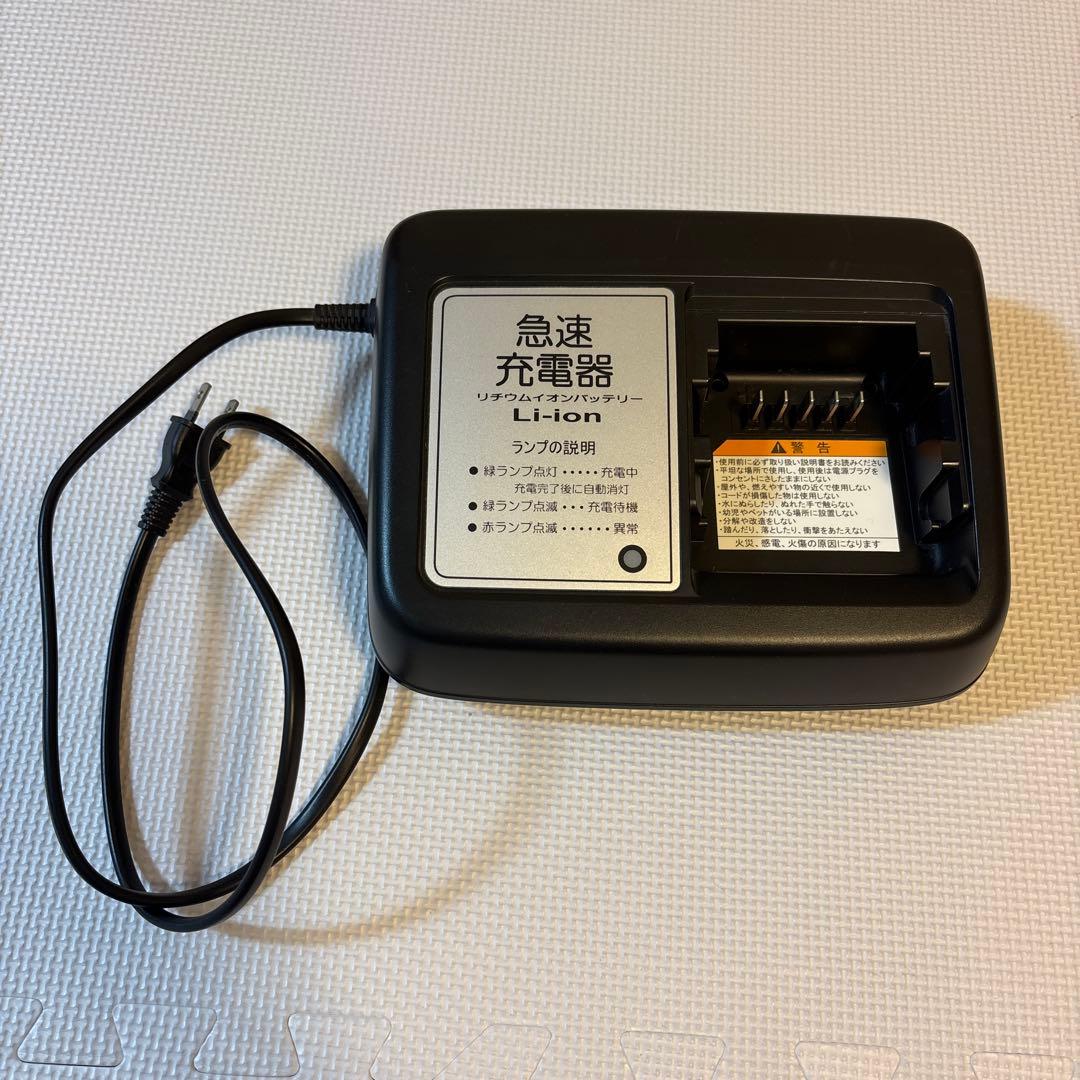 Yamaha Motor Chargers X92-00