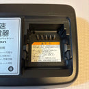 Yamaha Motor Chargers