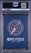One -Piece Card Game Psa10 R 2Nd Anniversary Complete Guide Op05-067