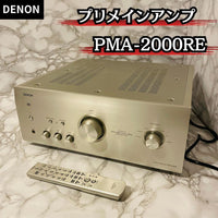 Denon Integrated Amplifiers Pma-2000Re