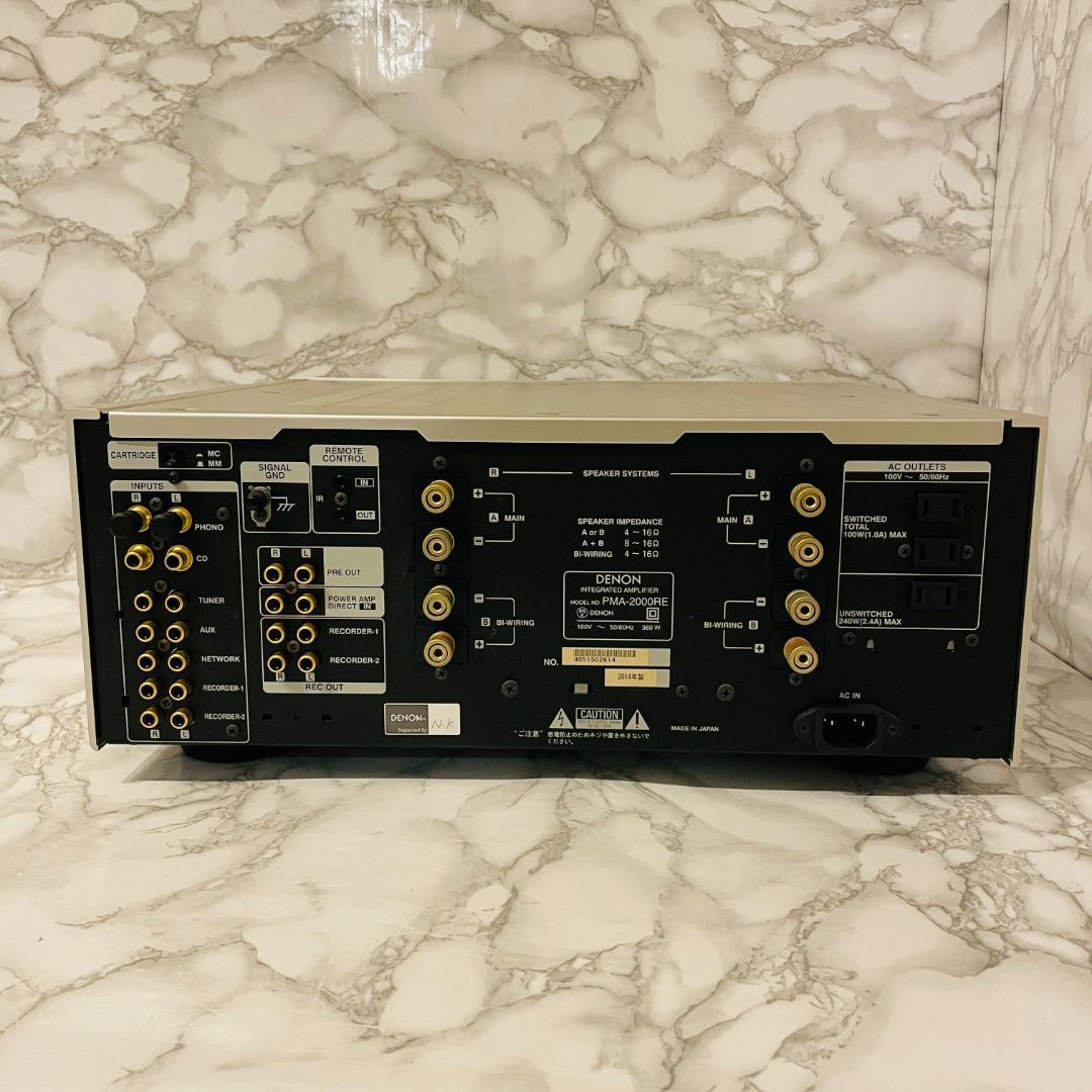 Denon Premium Amplifier Pma-2000Re