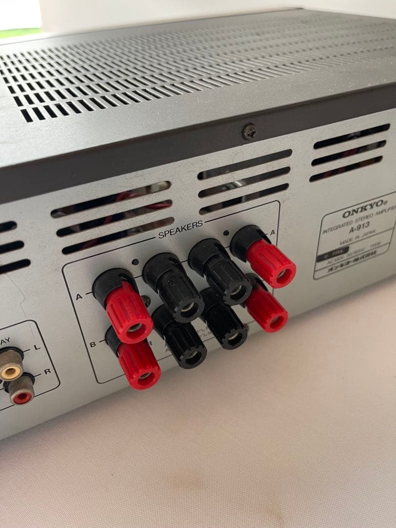 Av Amplifier Onkyo Integrated A-913