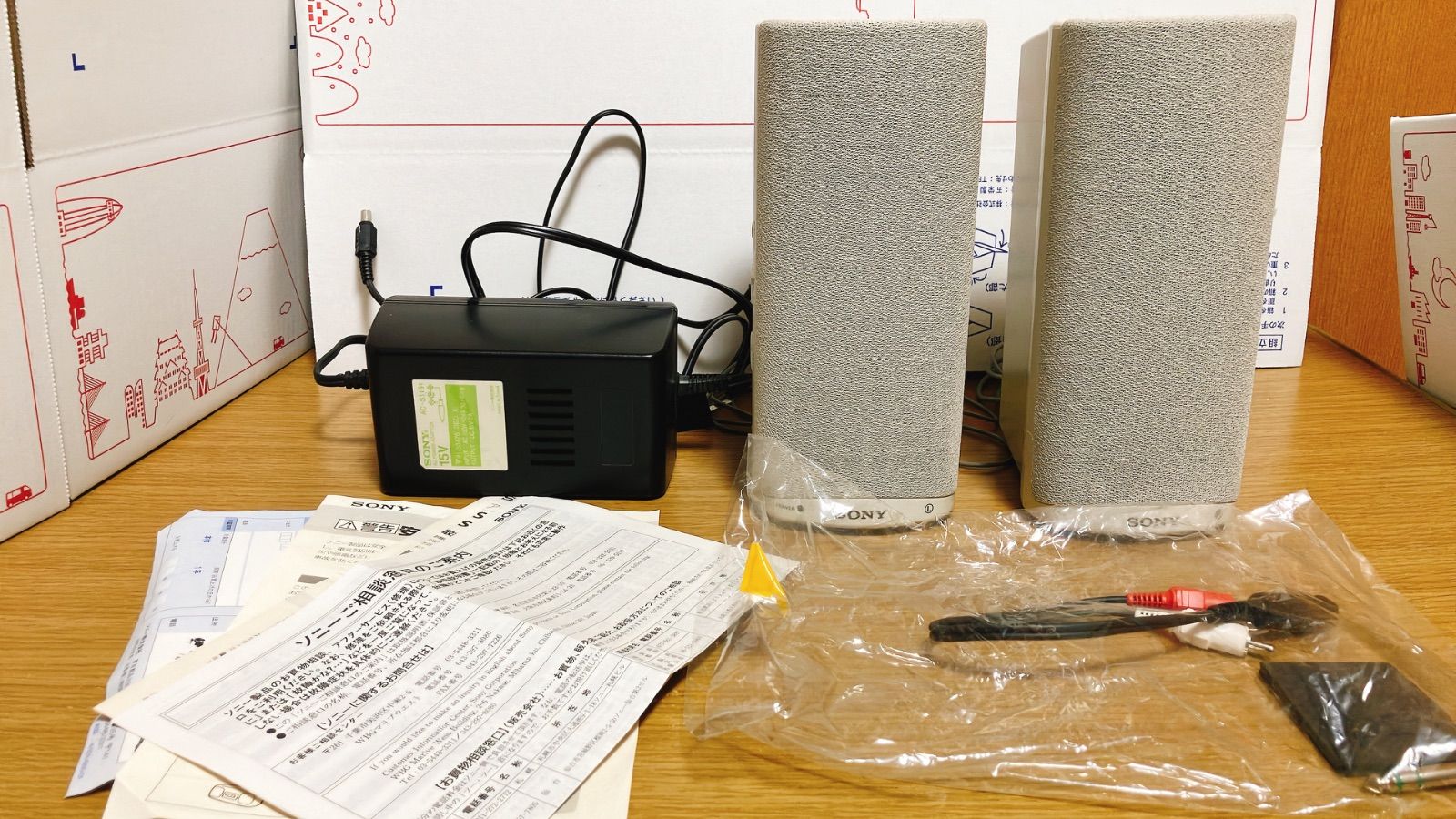 Sony Speaker Srs-Pc91 20W